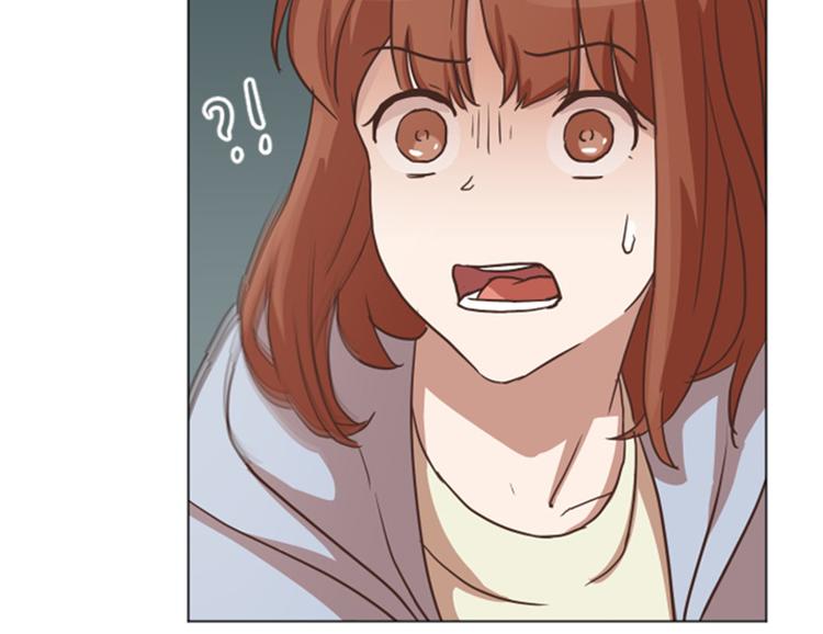 一起打扫吧，怎么样！韩漫全集-第53话 和想象中不一样的他无删减无遮挡章节图片 