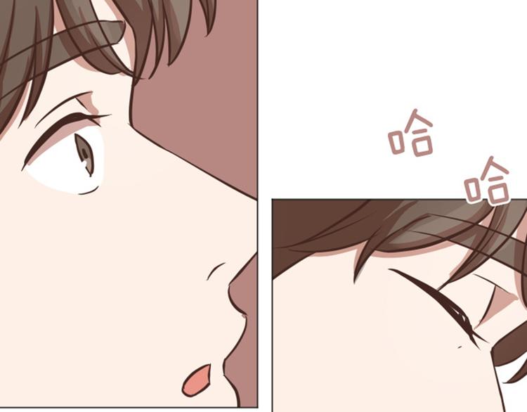 一起打扫吧，怎么样！韩漫全集-第53话 和想象中不一样的他无删减无遮挡章节图片 