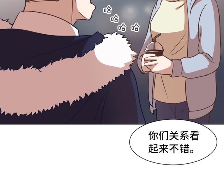 一起打扫吧，怎么样！韩漫全集-第53话 和想象中不一样的他无删减无遮挡章节图片 