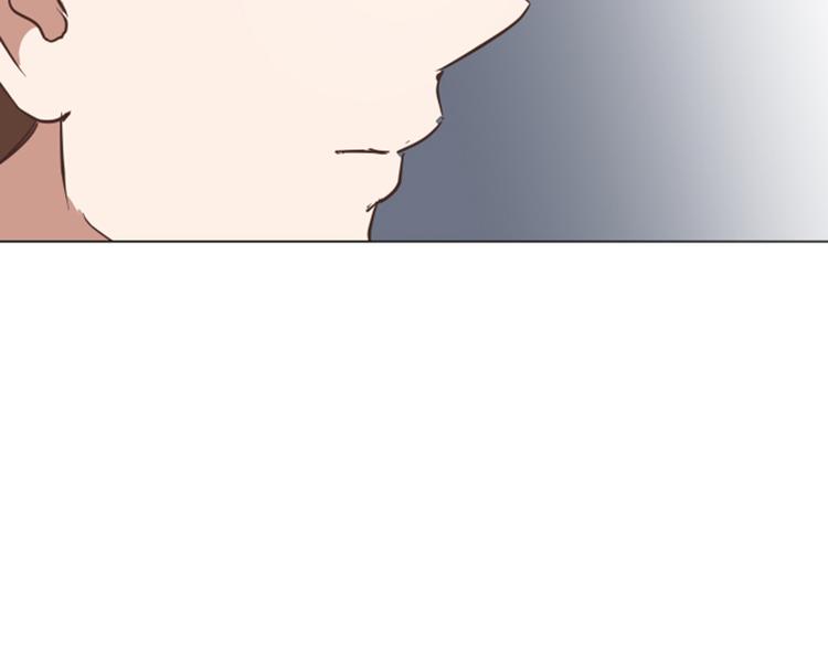 一起打扫吧，怎么样！韩漫全集-第53话 和想象中不一样的他无删减无遮挡章节图片 