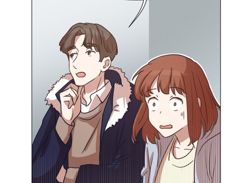 一起打扫吧，怎么样！韩漫全集-第53话 和想象中不一样的他无删减无遮挡章节图片 