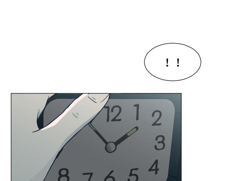 一起打扫吧，怎么样！韩漫全集-第54话 嘘，别说话无删减无遮挡章节图片 