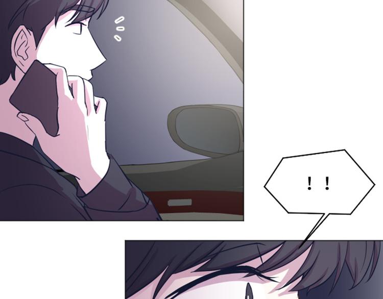 一起打扫吧，怎么样！韩漫全集-第54话 嘘，别说话无删减无遮挡章节图片 