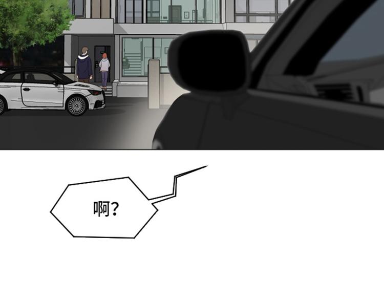 一起打扫吧，怎么样！韩漫全集-第54话 嘘，别说话无删减无遮挡章节图片 