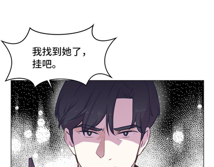 一起打扫吧，怎么样！韩漫全集-第54话 嘘，别说话无删减无遮挡章节图片 