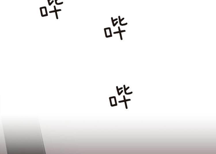 一起打扫吧，怎么样！韩漫全集-第54话 嘘，别说话无删减无遮挡章节图片 