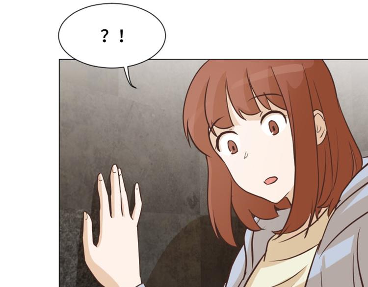 一起打扫吧，怎么样！韩漫全集-第54话 嘘，别说话无删减无遮挡章节图片 