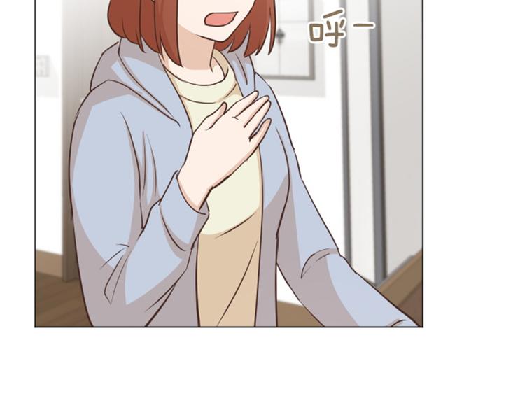 一起打扫吧，怎么样！韩漫全集-第54话 嘘，别说话无删减无遮挡章节图片 