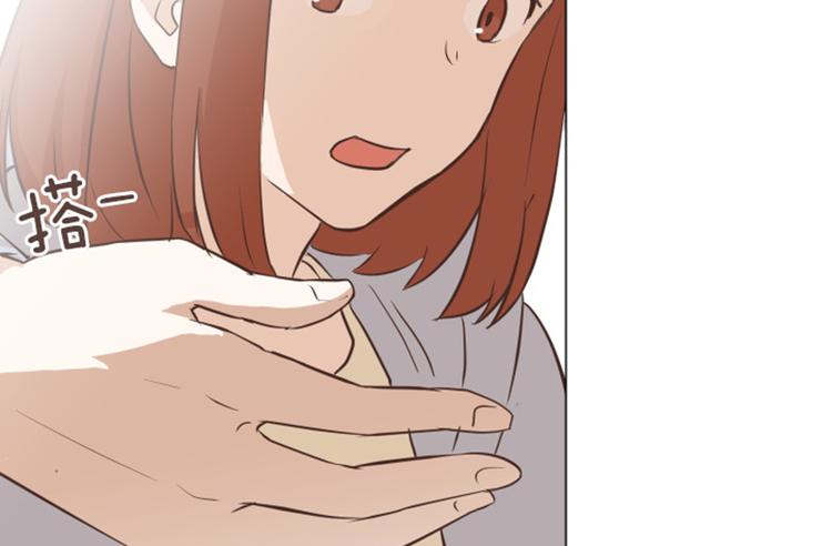 一起打扫吧，怎么样！韩漫全集-第54话 嘘，别说话无删减无遮挡章节图片 