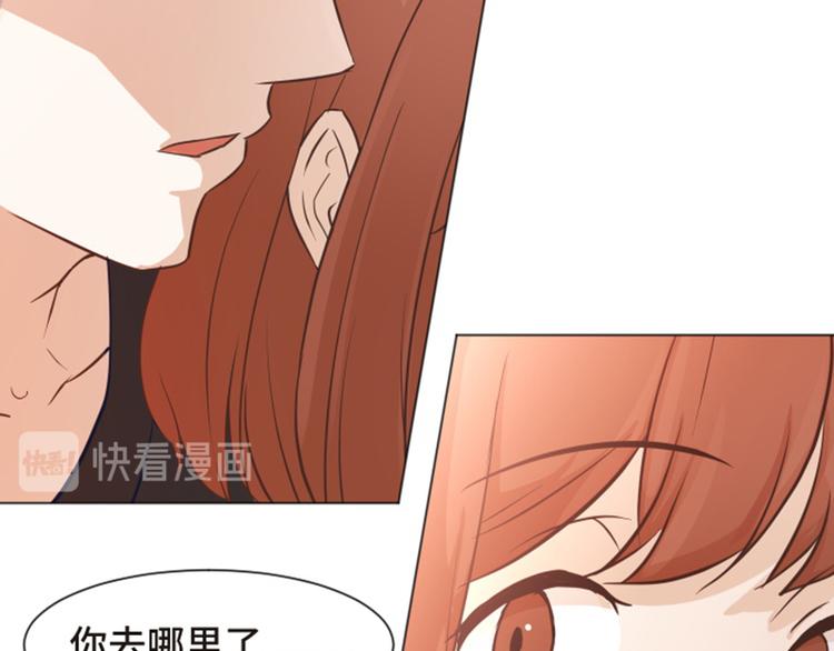 一起打扫吧，怎么样！韩漫全集-第54话 嘘，别说话无删减无遮挡章节图片 