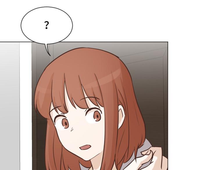 一起打扫吧，怎么样！韩漫全集-第55话 我只是害怕你消失无删减无遮挡章节图片 