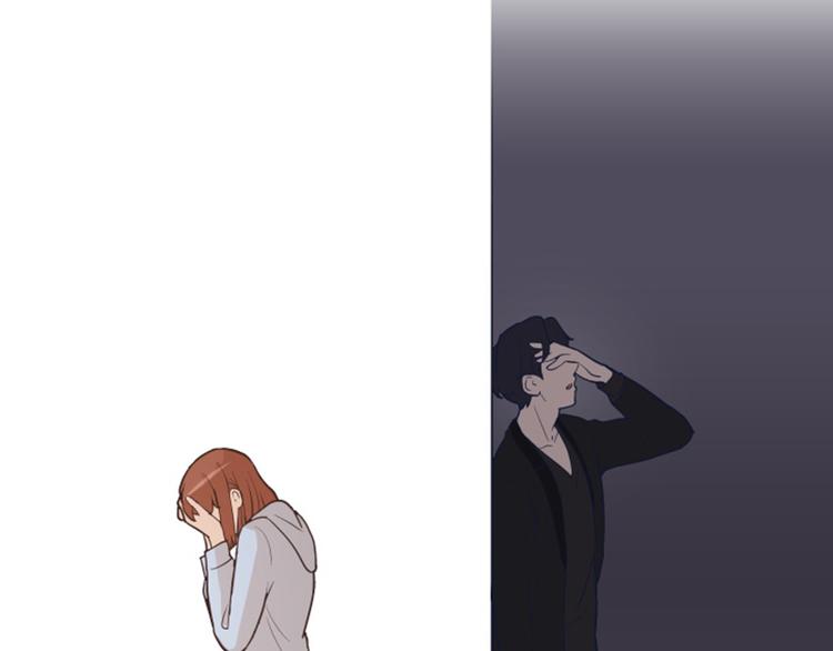 一起打扫吧，怎么样！韩漫全集-第55话 我只是害怕你消失无删减无遮挡章节图片 