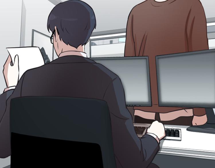 一起打扫吧，怎么样！韩漫全集-第56话 为什么非要是徐姜允呢无删减无遮挡章节图片 