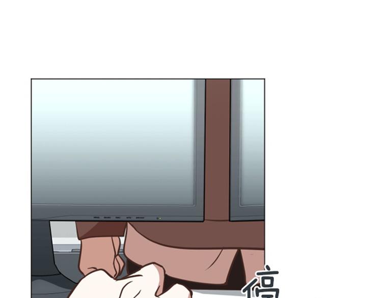一起打扫吧，怎么样！韩漫全集-第56话 为什么非要是徐姜允呢无删减无遮挡章节图片 