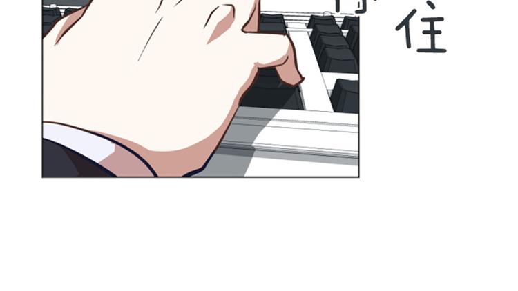 一起打扫吧，怎么样！韩漫全集-第56话 为什么非要是徐姜允呢无删减无遮挡章节图片 
