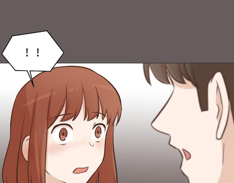 一起打扫吧，怎么样！韩漫全集-第56话 为什么非要是徐姜允呢无删减无遮挡章节图片 