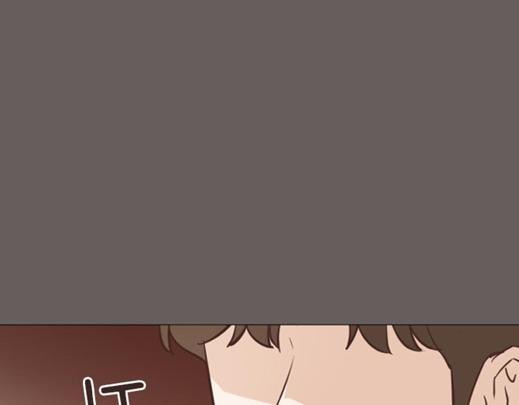 一起打扫吧，怎么样！韩漫全集-第56话 为什么非要是徐姜允呢无删减无遮挡章节图片 