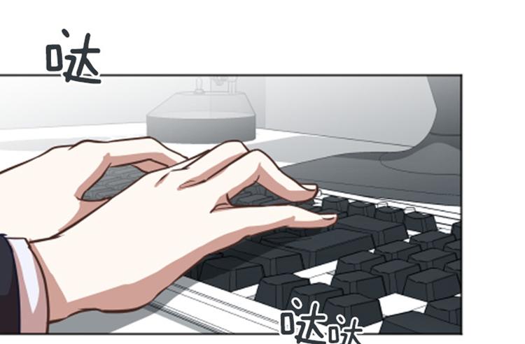 一起打扫吧，怎么样！韩漫全集-第56话 为什么非要是徐姜允呢无删减无遮挡章节图片 