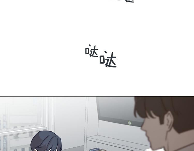 一起打扫吧，怎么样！韩漫全集-第56话 为什么非要是徐姜允呢无删减无遮挡章节图片 