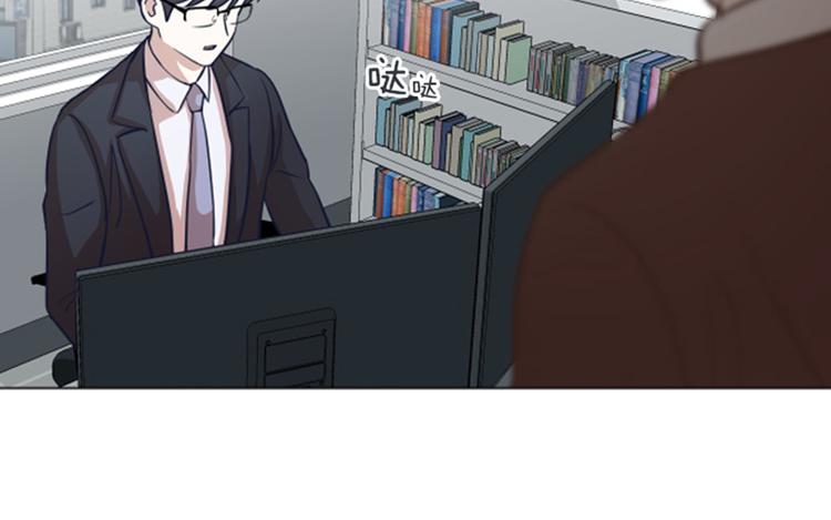 一起打扫吧，怎么样！韩漫全集-第56话 为什么非要是徐姜允呢无删减无遮挡章节图片 