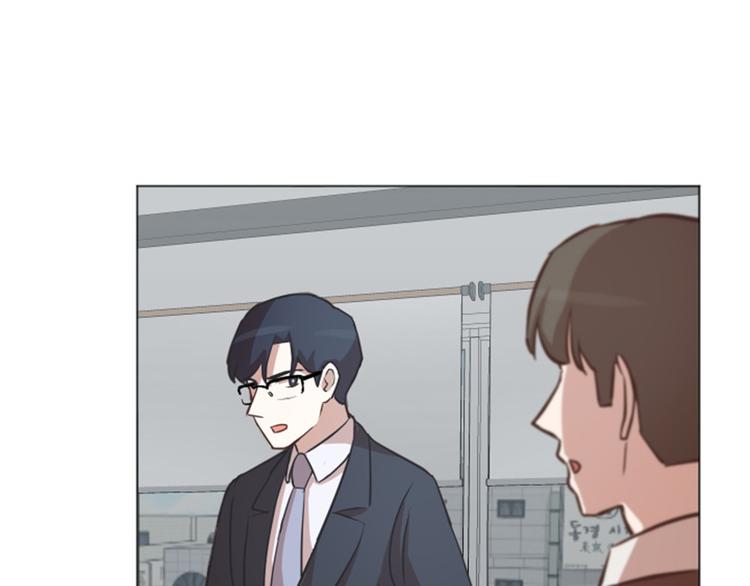 一起打扫吧，怎么样！韩漫全集-第57话 吵起来了无删减无遮挡章节图片 