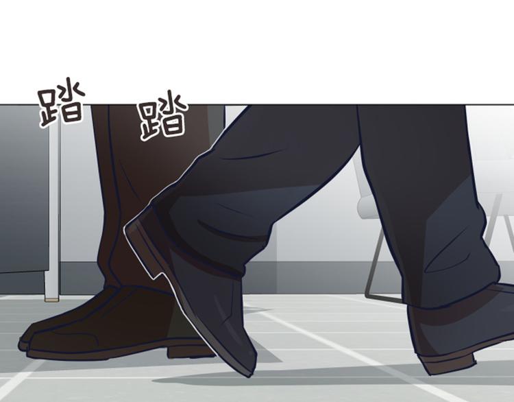 一起打扫吧，怎么样！韩漫全集-第57话 吵起来了无删减无遮挡章节图片 