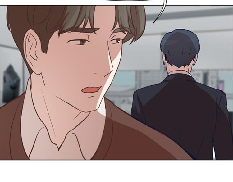 一起打扫吧，怎么样！韩漫全集-第57话 吵起来了无删减无遮挡章节图片 