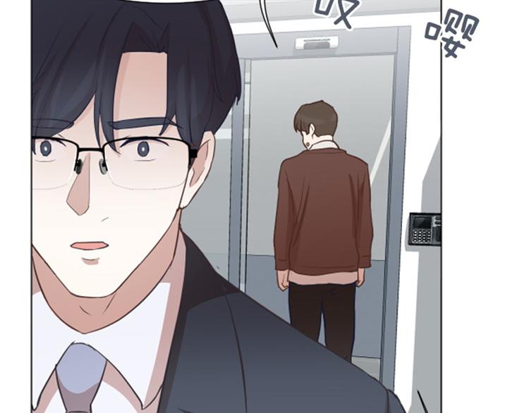 一起打扫吧，怎么样！韩漫全集-第57话 吵起来了无删减无遮挡章节图片 