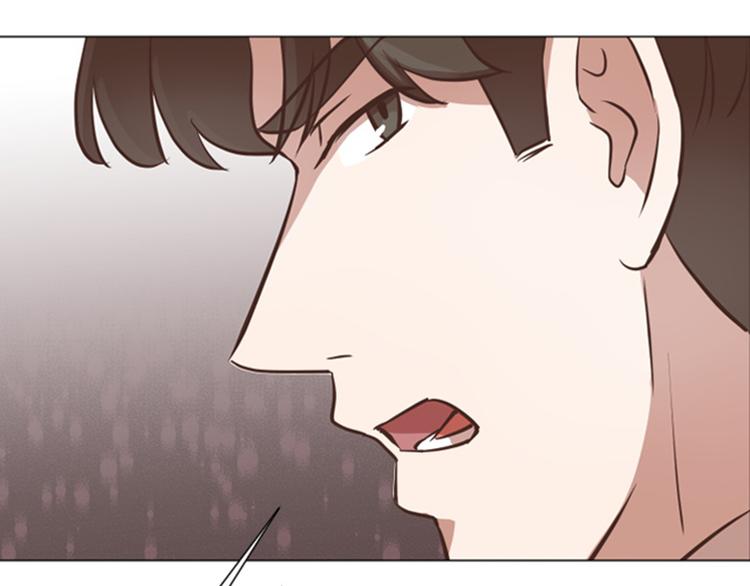 一起打扫吧，怎么样！韩漫全集-第57话 吵起来了无删减无遮挡章节图片 
