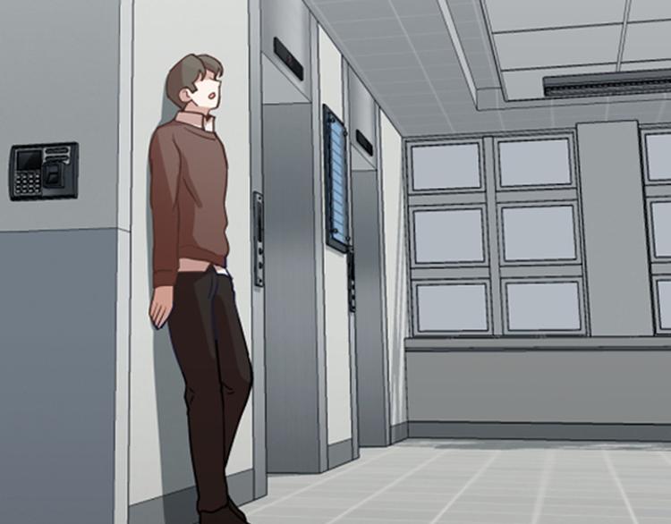 一起打扫吧，怎么样！韩漫全集-第57话 吵起来了无删减无遮挡章节图片 