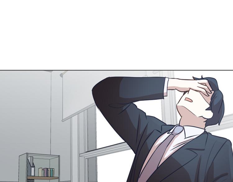 一起打扫吧，怎么样！韩漫全集-第57话 吵起来了无删减无遮挡章节图片 