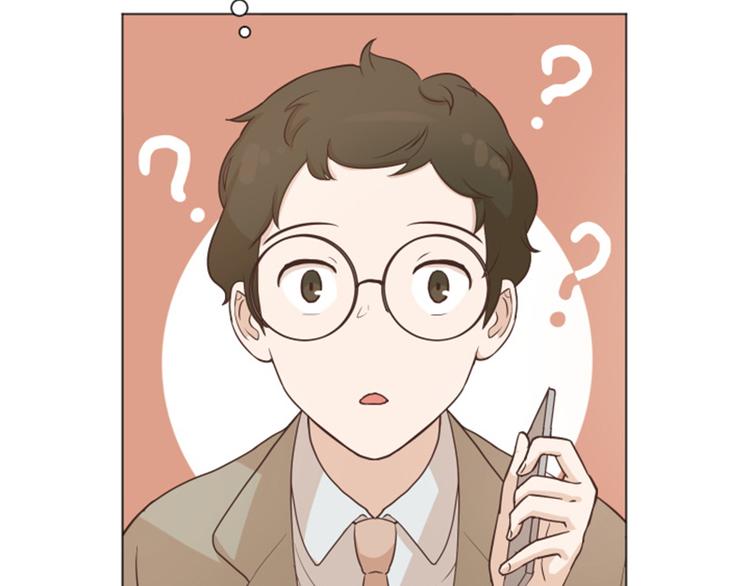 一起打扫吧，怎么样！韩漫全集-第57话 吵起来了无删减无遮挡章节图片 