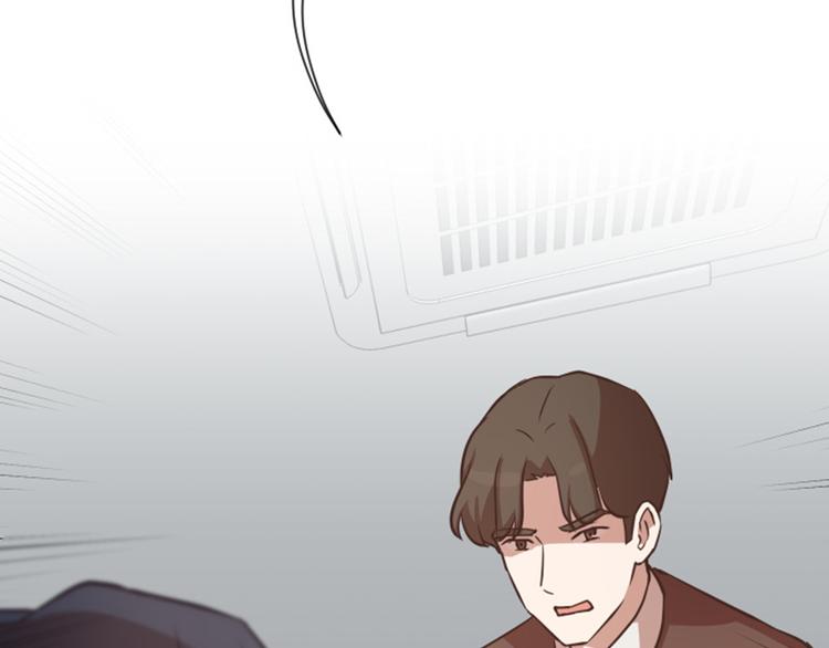 一起打扫吧，怎么样！韩漫全集-第57话 吵起来了无删减无遮挡章节图片 