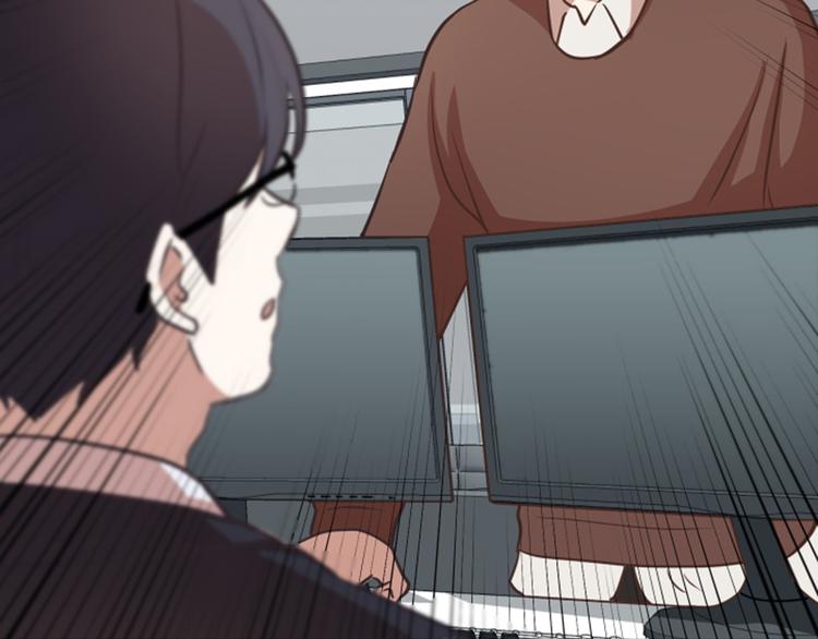 一起打扫吧，怎么样！韩漫全集-第57话 吵起来了无删减无遮挡章节图片 