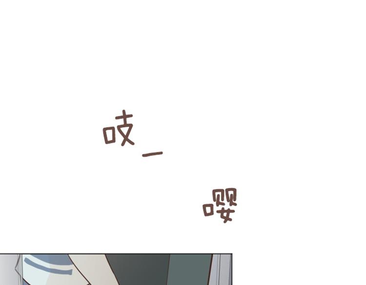 一起打扫吧，怎么样！韩漫全集-第58话 她也太过分了无删减无遮挡章节图片 
