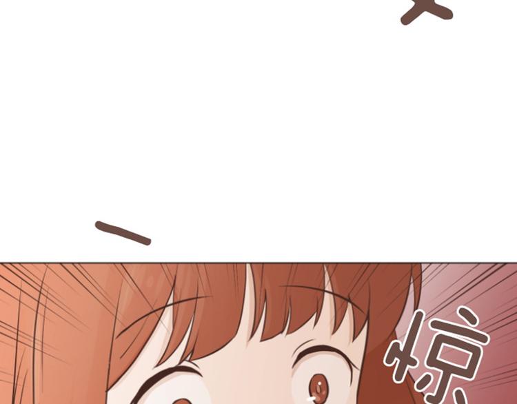 一起打扫吧，怎么样！韩漫全集-第58话 她也太过分了无删减无遮挡章节图片 