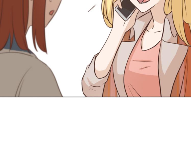 一起打扫吧，怎么样！韩漫全集-第58话 她也太过分了无删减无遮挡章节图片 