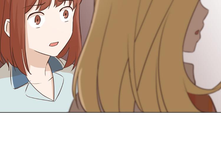 一起打扫吧，怎么样！韩漫全集-第58话 她也太过分了无删减无遮挡章节图片 