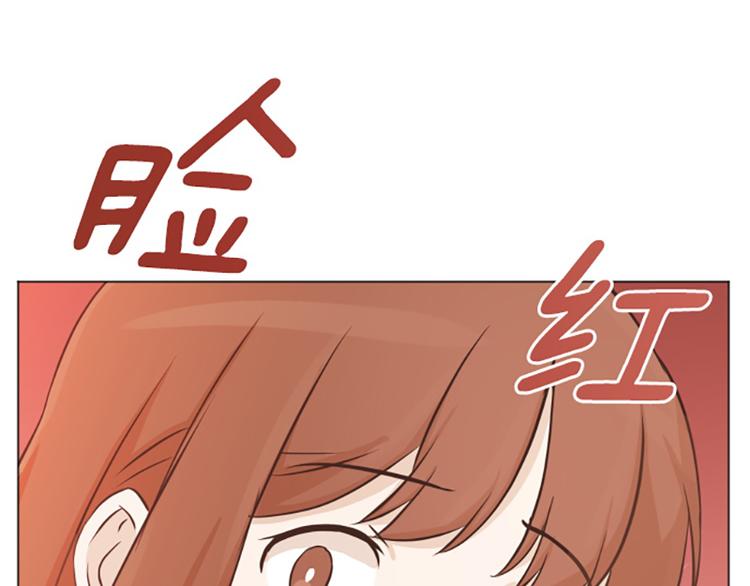 一起打扫吧，怎么样！韩漫全集-第59话 我不想成为你的负担无删减无遮挡章节图片 