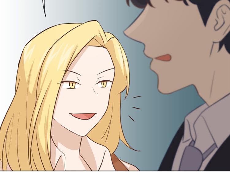 一起打扫吧，怎么样！韩漫全集-第59话 我不想成为你的负担无删减无遮挡章节图片 