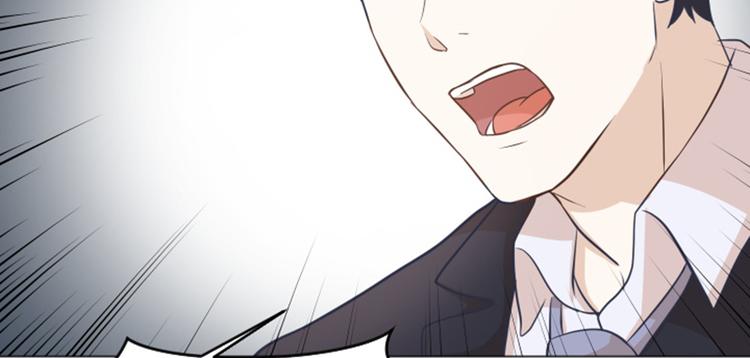 一起打扫吧，怎么样！韩漫全集-第59话 我不想成为你的负担无删减无遮挡章节图片 