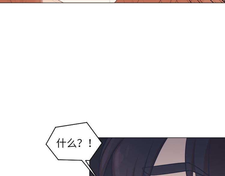 一起打扫吧，怎么样！韩漫全集-第59话 我不想成为你的负担无删减无遮挡章节图片 