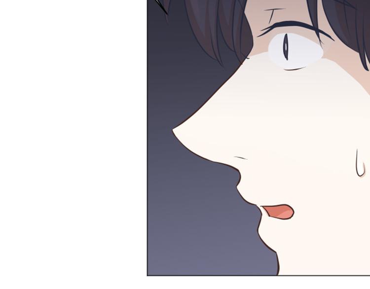一起打扫吧，怎么样！韩漫全集-第59话 我不想成为你的负担无删减无遮挡章节图片 