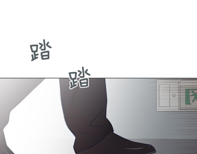 一起打扫吧，怎么样！韩漫全集-第59话 我不想成为你的负担无删减无遮挡章节图片 