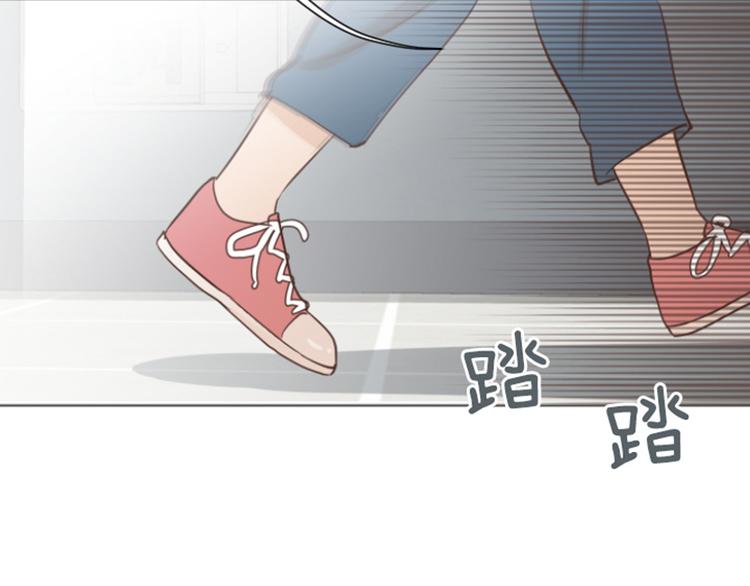 一起打扫吧，怎么样！韩漫全集-第59话 我不想成为你的负担无删减无遮挡章节图片 