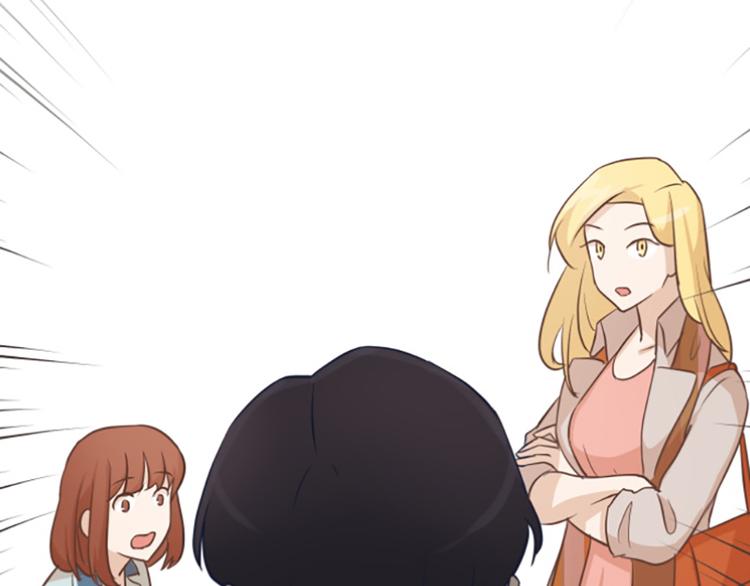 一起打扫吧，怎么样！韩漫全集-第59话 我不想成为你的负担无删减无遮挡章节图片 