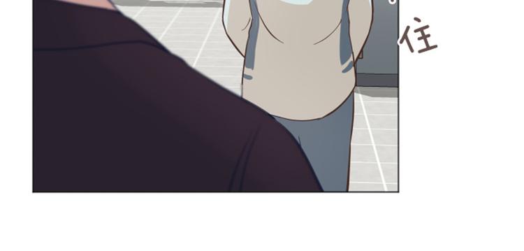 一起打扫吧，怎么样！韩漫全集-第59话 我不想成为你的负担无删减无遮挡章节图片 