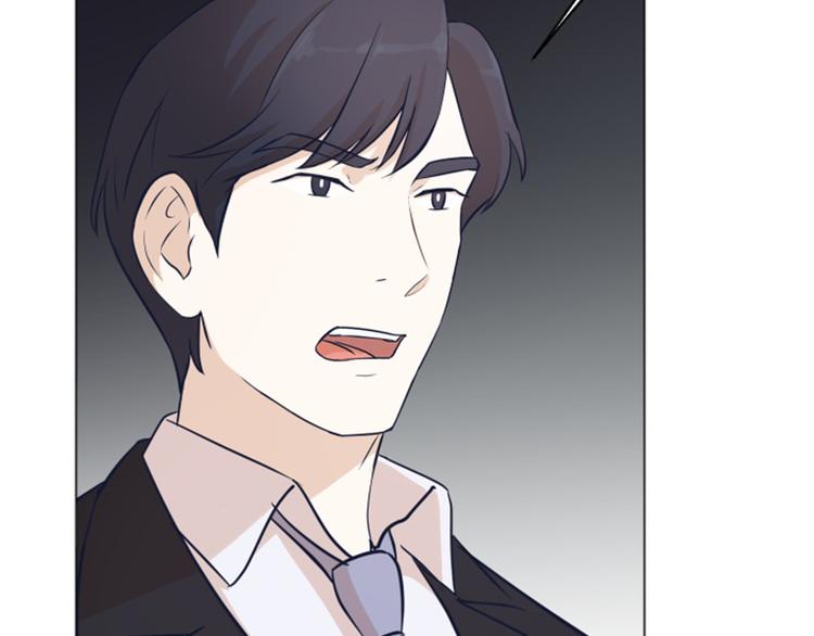 一起打扫吧，怎么样！韩漫全集-第59话 我不想成为你的负担无删减无遮挡章节图片 