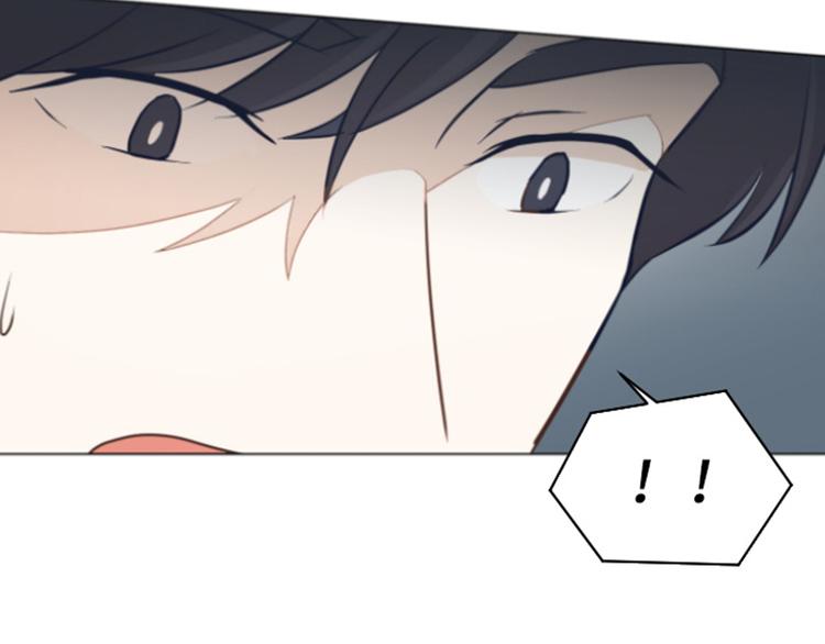 一起打扫吧，怎么样！韩漫全集-第59话 我不想成为你的负担无删减无遮挡章节图片 