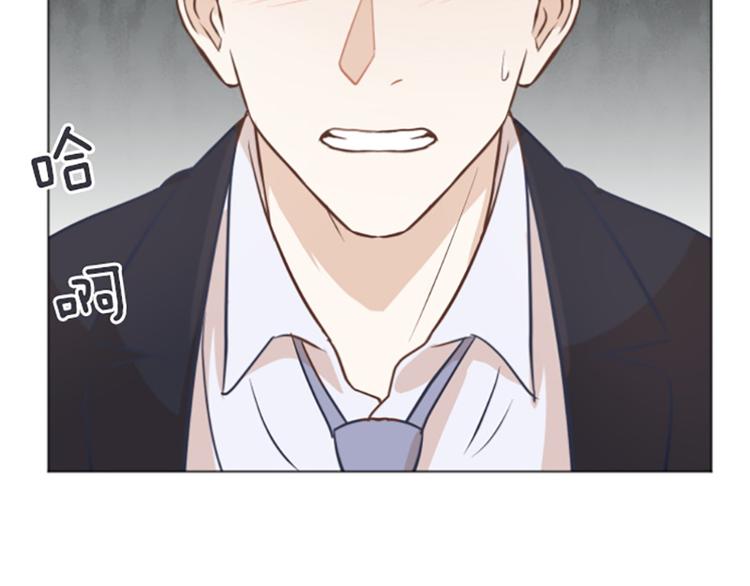 一起打扫吧，怎么样！韩漫全集-第59话 我不想成为你的负担无删减无遮挡章节图片 